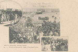 ΦΩΤΟΗΜΕΡΑΣ: Ο Καθαγιασμός των υδάτων του Ηρακλείου το 1904 αποτυπωμένος στον φακό του Μπεχαεντίν.