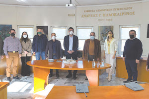 Ο Δήμος Μαλεβιζίου έκοψε την πίτα του