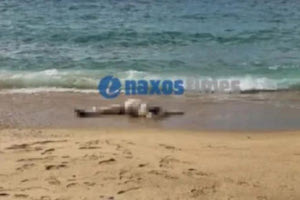 Σε Πάρο και Νάξο ξεβράζονται πτώματα από το ναυάγιο της Φολεγάνδρου