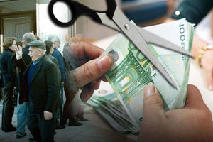 περικοπες συνταξεις