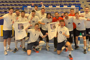 ΚΕΡΔΙΣΕ ΕΚΤΟΣ ΕΔΡΑΣ ΤΟ ΚΟΣΟΒΟ ΤΟ ΟΠΟΙΟ ΘΑ ΥΠΟΔΕΧΘΕΙ ΤΗΝ ΚΥΡΙΑΚΗ ΣΤΑ «ΔΥΟ ΑΟΡΑΚΙΑ» ΓΙΑ ΤΑ ΠΡΟΚΡΙΜΑΤΙΚΑ ΤΟΥ ΠΑΓΚΟΣΜΙΟΥ ΠΡΩΤΑΘΛΗΜΑΤΟΣ Με καλή ψυχολογία στο Ηράκλειο η Εθνική χάντμπολ