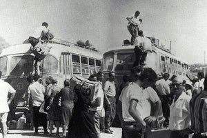 ΦΩΤΟΗΜΕΡΑΣ: Σταθμός λεωφορείων στο Ηράκλειο, 1970