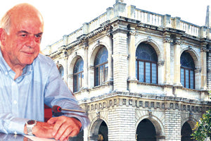 λαμπρινος δημοτικο συμβουλιο