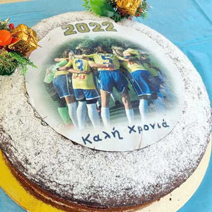 πιτα στον Αστέρα