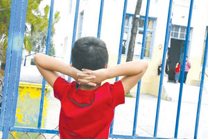 Ηράκλειο: Στα χέρια του εισαγγελέα τα στοιχεία των 23 μαθητών