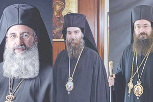 Οι κ.κ. Ευγένιος, Αμφιλόχιος και Γεράσιμος διεκδικούν τα ηνία της Εκκλησίας Κρήτης