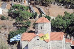 Η Covid «χτύπησε» τη Μονή Κουδουμά