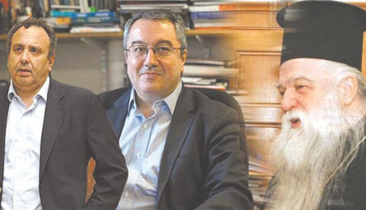 Αφορισμών συνέχεια Αμβρόσιος