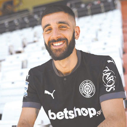 Ο Πασαλίδης