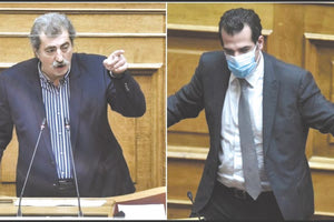 Παύλος Πολάκης, Θάνος Πλεύρης