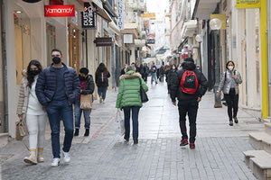 ΕΚΠΤΩΣΕΙΣ ΑΓΟΡΑ