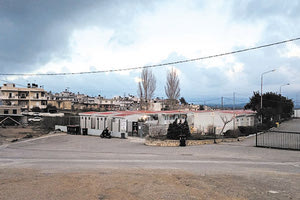 ΗΛΙΚΙΩΜΕΝΟΙ ΣΕΙΣΜΟΠΛΗΚΤΟΙ ΑΡΚΑΛΟΧΩΡΙΟΥ Κουράστηκαν στην πόλη και ψάχνουν θέση στους οικίσκους