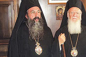 Ο κ. Ευγένιος με τον Πατριάρχη κ.κ. Βαρθολομαίο