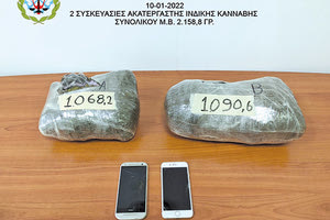 Ο 21χρονος μετέφερε 2 κιλά κάνναβης