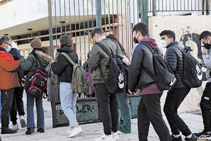 Περισσότεροι από 1.600 μαθητές και εκπαιδευτικοί της Κρήτης βρέθηκαν θετικοί στον κοροναϊό