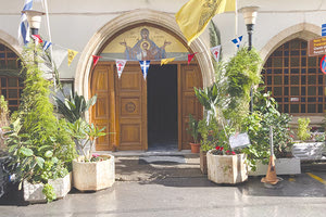 Η Παναγία των Σταυροφόρων ήταν η ενορία του κ. Ευγένιου 