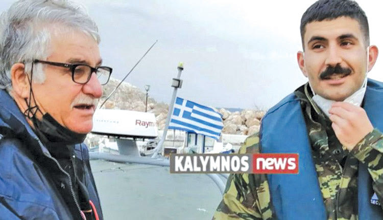 Μια ευχάριστη έκπληξη περίμενε το μεσημέρι της Τετάρτης 12 Ιανουαρίου τον στρατιωτικό γιατρό Μενέλαο Σαμαρά, λίγη ώρα αφότου αποβιβάστηκε στην Ψέριμο, όπου θα στελεχώσει σε μόνιμη βάση το Περιφερειακό Ιατρείο του ακριτικού νησιού.