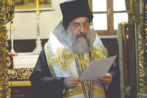 Ο νέος Αρχιεπίσκοπος Κρήτης κ. Ευγένιος, έδωσε στο Φανάρι το Μικρό και το Μεγάλο Μηνύμα ενώπιον του Οικουμενικού Πατριάρχη και των μελών της Αγίας και Ιεράς Συνόδου