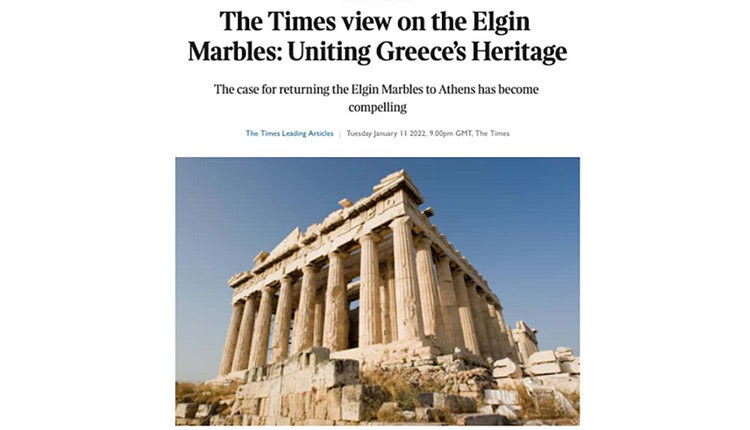 ΟΙ ΤΙΜΕS ΤΟΥ ΛΟΝΔΙΝΟΥ ΑΛΛΑΞΑΝ ΣΤΑΣΗ ΜΕΤΑ ΑΠΟ 50 ΧΡΟΝΙΑ «Πρέπει να επιστραφούν τώρα τα Γλυπτά του Παρθενώνα»