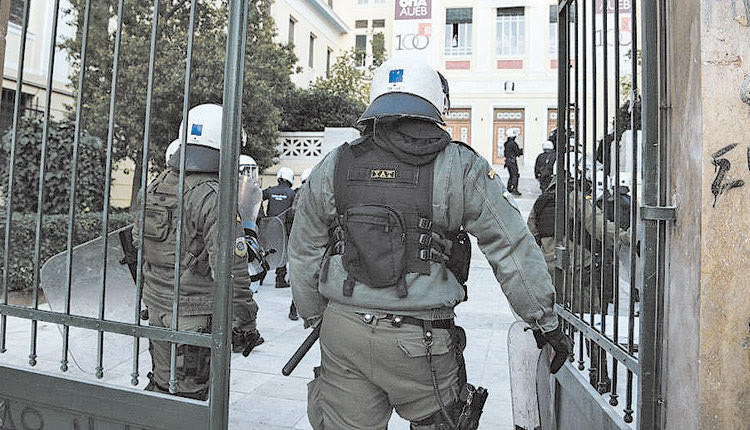 «Ντου» στην ΑΣΟΕΕ και 6 συλλήψεις