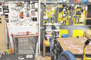 Δεκαπέντε άτομα συνελήφθησαν για την κατάληψη