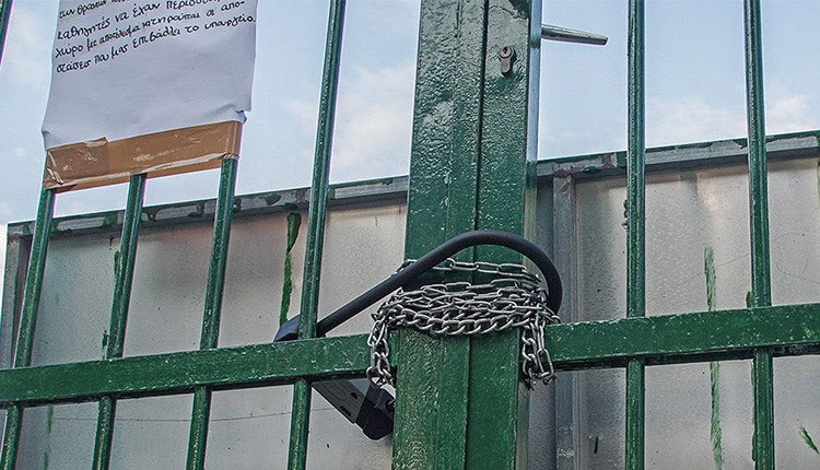 Περισσότερα από 30 σχολεία τέλεσαν χθες υπό κατάληψη στο Ηράκλειο