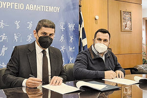 Ο κ. Αυγενάκης με τον δήμαρχο Γόρτυνας κ. Κοκολάκη