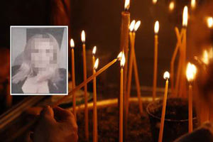 Η άτυχη 22χρονη