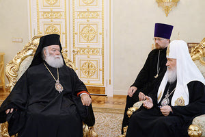 ΠΑΤΡΙΑΡΧΕΙΟ ΑΛΕΞΑΝΔΡΕΙΑΣ: Κλιμακώνεται η αντίδραση για την απόφαση του Πατριαρχείου της Ρωσίας να ιδρύσει Εξαρχία στην Αφρική