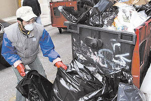 Σε... κινούμενη άμμο η Υπηρεσία Καθαριότητας