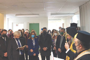 Παρουσία της υφυπουργού Υγείας, κ. Ζωής Ράπτη, εγκαινιάστηκε το πρώτο δημόσιο Κέντρο Ημέρας για ηλικιωμένους ασθενείς με άνοια - νόσο Alzheimer