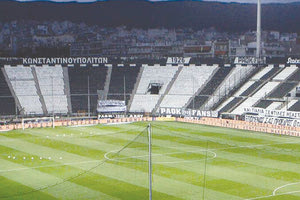 Παραμένει κλειστή η Τούμπα