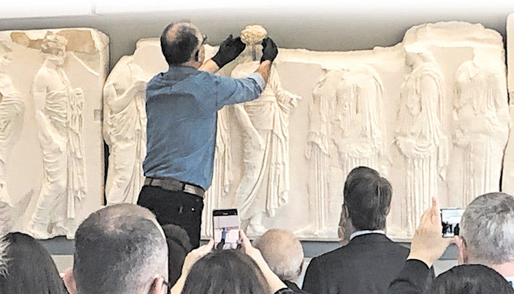 ΣΥΛΛΟΓΟΣ ΕΛΛΗΝΩΝ ΑΡΧΑΙΟΛΟΓΩΝ ΓΙΑ ΓΛΥΠΤΑ ΤΟΥ ΠΑΡΘΕΝΩΝΑ «Η κυβέρνηση εγκαταλείπει το αίτημα της επανένωσης»