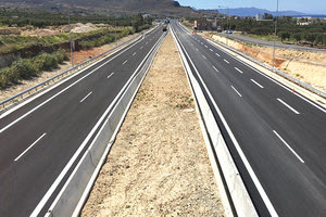 Ερώτηση από 30 βουλευτές του ΣΥΡΙΖΑ με πρωτοβουλία Πολάκη για τον ΒΟΑΚ