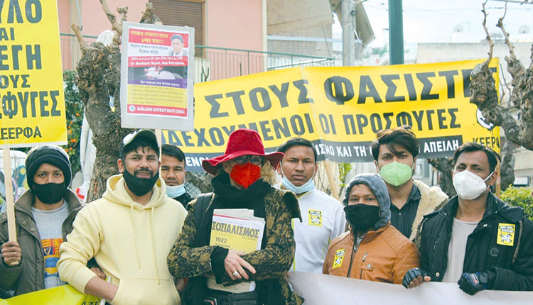 ολλανδη δημοσιογραφος ακτιβιστρια