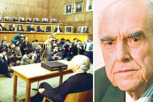 ΠΑΠΑΝΔΡΕΟΥ ΣΚΑΝΔΑΛΟ ΚΟΣΚΩΤΑ