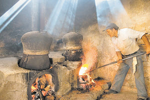 Μαζικός ξεσηκωμός για την ονομασία της τσικουδιάς