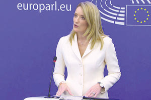 η νέα Πρόεδρος του ΕΚ, Ρομπέρτα Μετσόλα