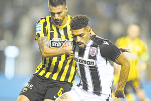 ΚΥΠΕΛΛΟ ΕΛΛΑΔΑΣ Άλλαξε λόγω κοροναϊού ο διαιτητής του ντέρμπι