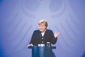 Η πρώην Γερμανίδα καγκελάριος Άνγκελα Μέρκελ