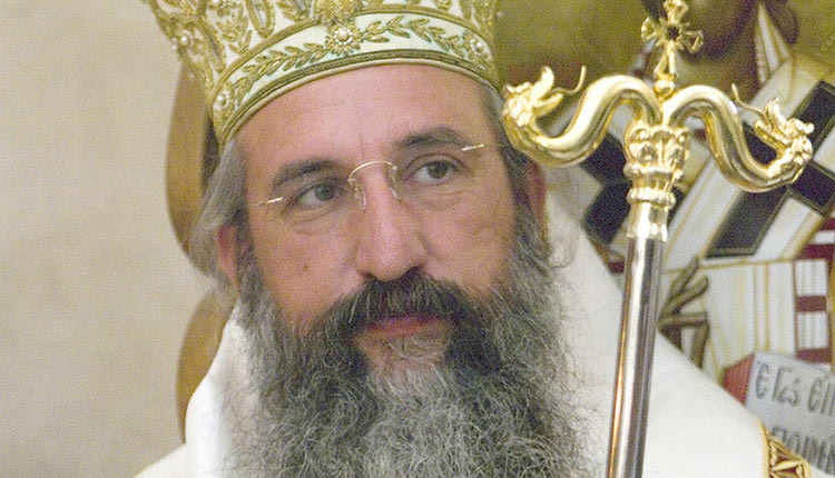 Η 12η Φεβρουαρίου είναι η πιθανότερη ημερομηνία ενθρόνισης του κ. Ευγένιου