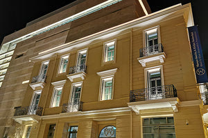 ΙΔΡΥΜΑ ΓΟΥΛΑΝΔΡΗ