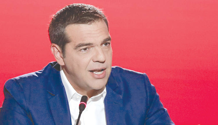 τσιπρας