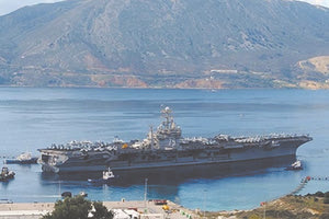 βαση σουδας χανια