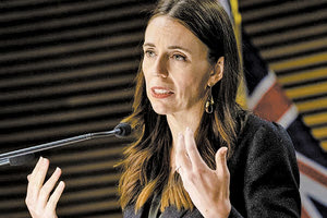Η πρωθυπουργός της Νέας Ζηλανδίας Τζασίντα Άρντερν