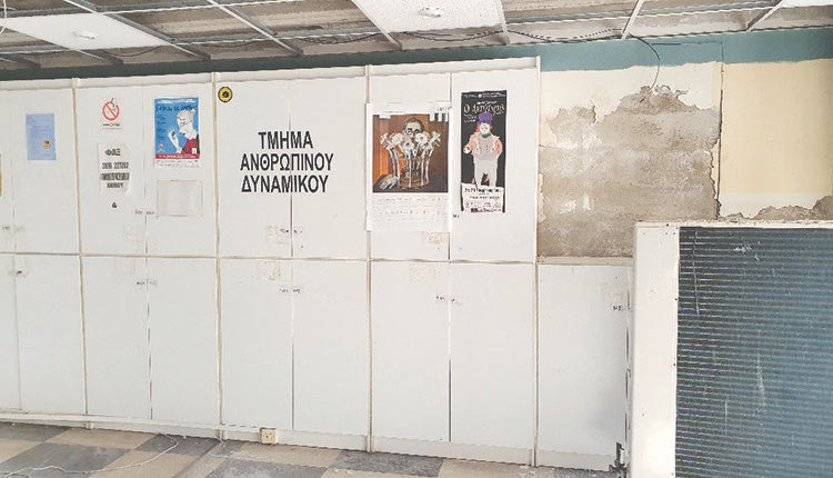 Επιστρέφουν στην Ανδρόγεω ΚΕΠ και Πολύκεντρο