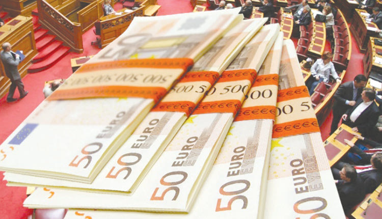 ΧΡΗΜΑ ΒΟΥΛΗ ΟΙΚΟΝΟΜΙΑ