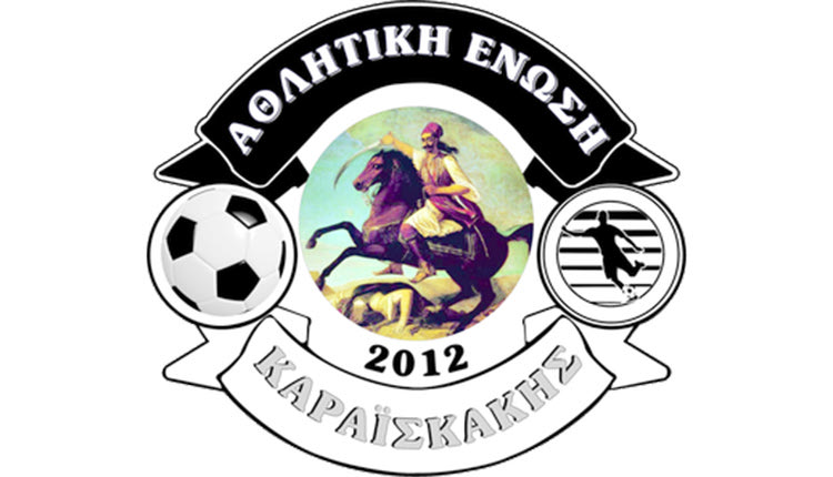 αθλητικη ενωση καραισκακης 2012 σημα