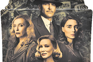 Το τέρας μέσα μας