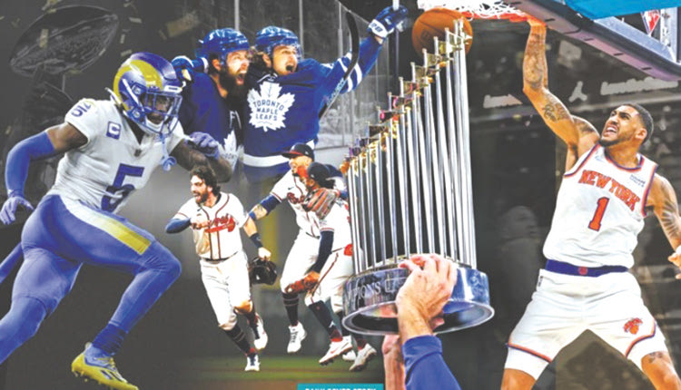 ΔΙΕΘΝΗ Οι 25 μεγαλύτερες αθλητικές αυτοκρατορίες αξίας 124 δισ. δολαρίων!